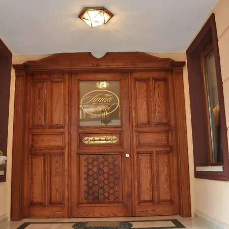 Aruna Boutique Hotel 4*