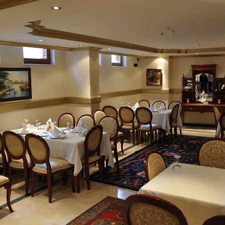 Otel Aruna Boutique 4*