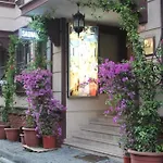 Aruna Boutique