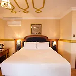 Aruna Boutique 4*