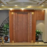 Aruna Boutique Hotel Istanbul